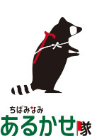まもり隊