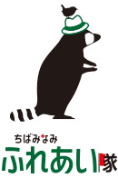 まもり隊