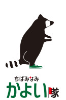 まもり隊