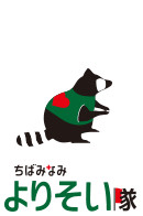 まもり隊