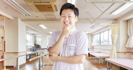 Reha リハビリ採用サイト