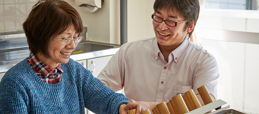 通所リハビリのご案内